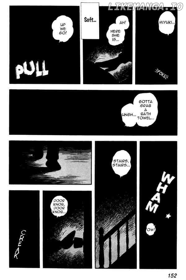Miyuki chapter 6 - page 16