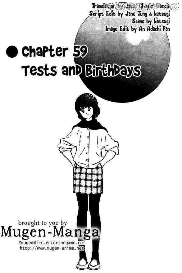 Miyuki chapter 59 - page 1