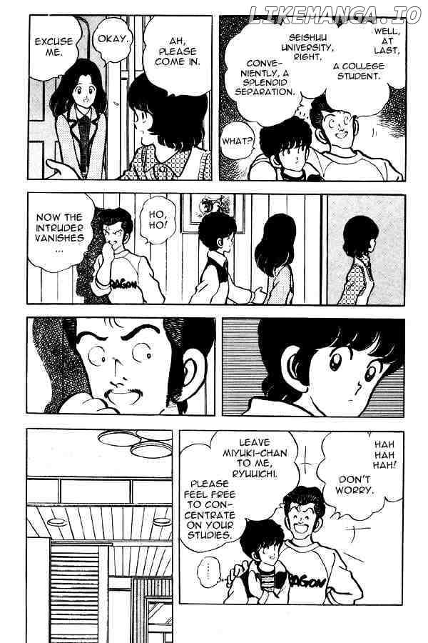 Miyuki chapter 59 - page 15
