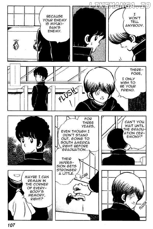 Miyuki chapter 58 - page 13