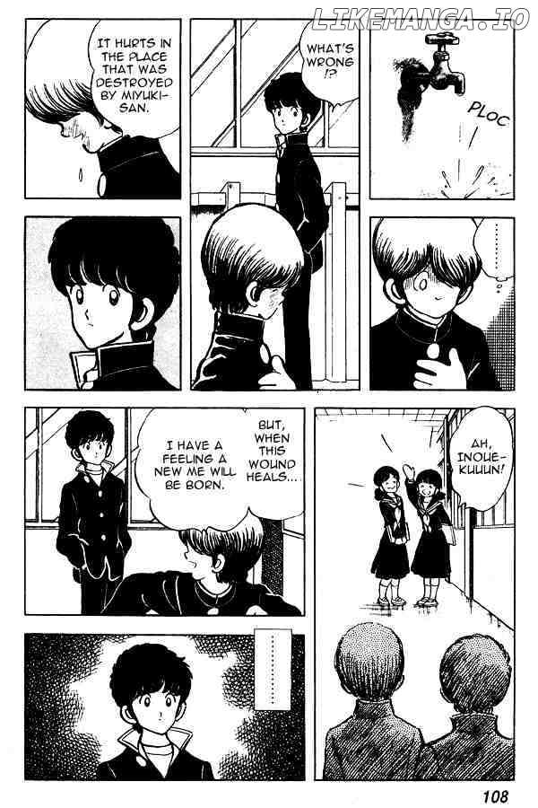 Miyuki chapter 58 - page 14