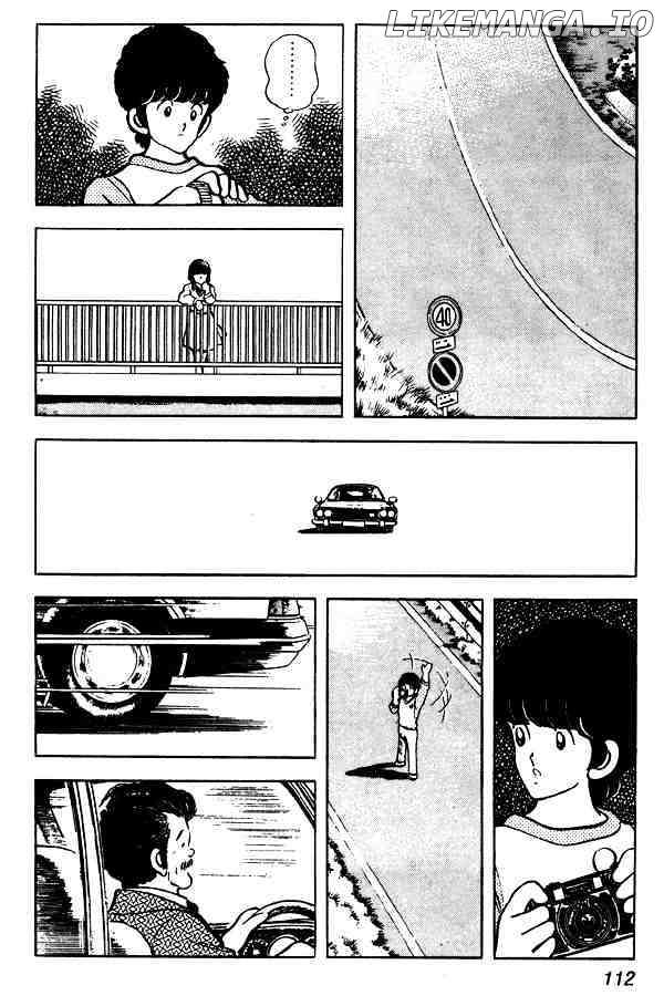 Miyuki chapter 58 - page 18