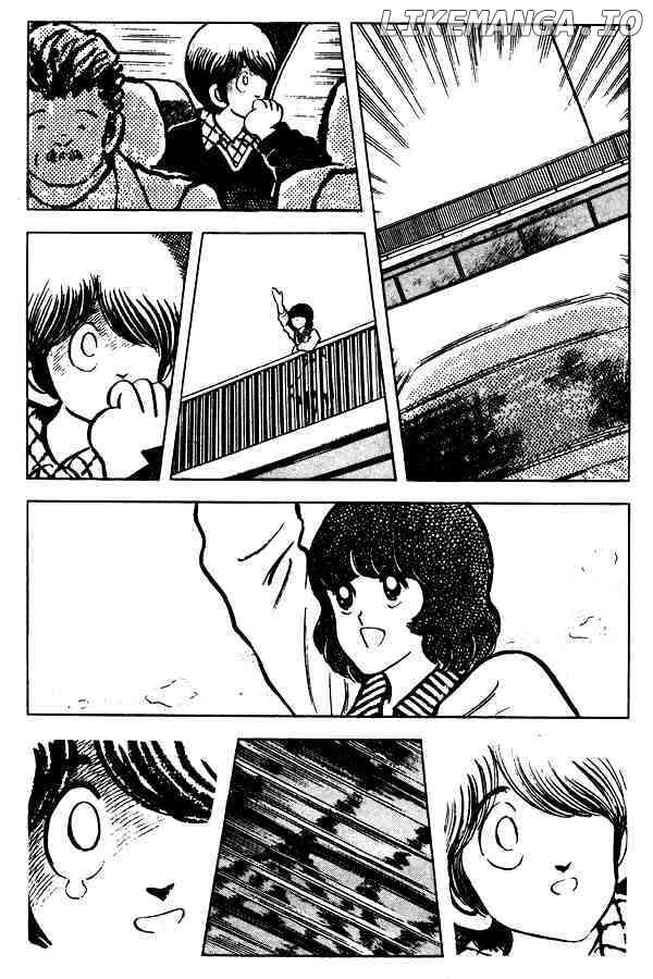 Miyuki chapter 58 - page 19