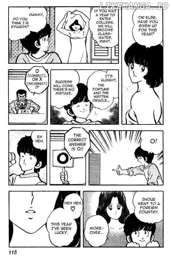 Miyuki chapter 58 - page 21