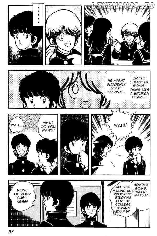 Miyuki chapter 58 - page 3