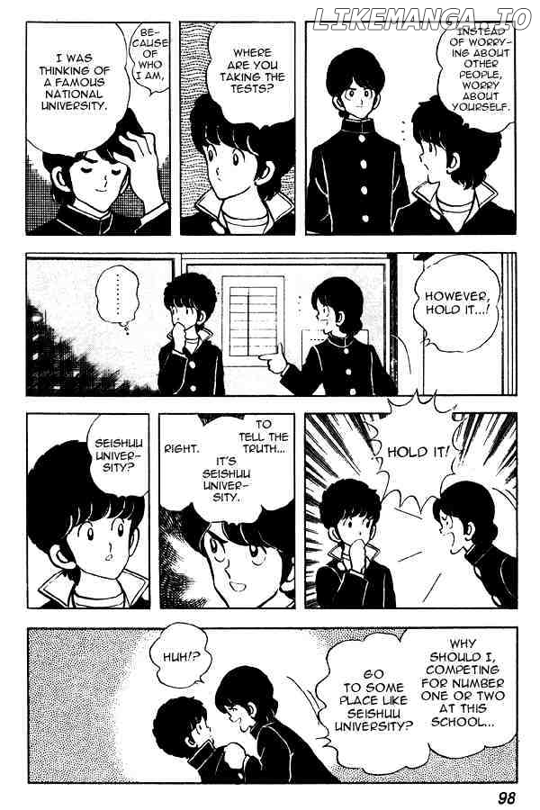 Miyuki chapter 58 - page 4