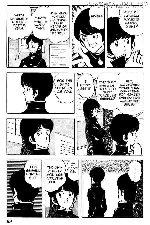Miyuki chapter 58 - page 5