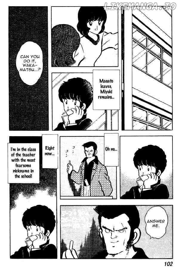 Miyuki chapter 58 - page 8