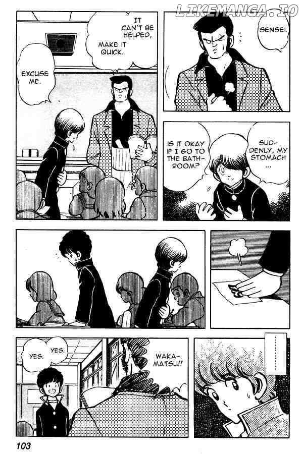 Miyuki chapter 58 - page 9