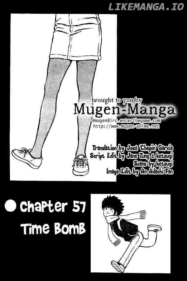 Miyuki chapter 57 - page 1