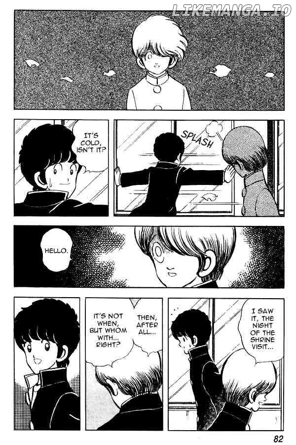 Miyuki chapter 57 - page 10