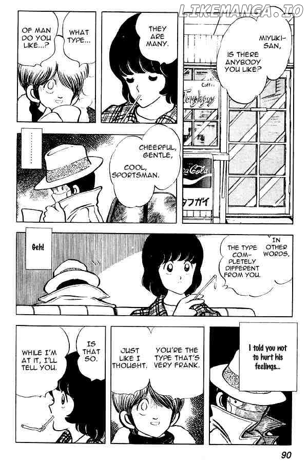 Miyuki chapter 57 - page 18