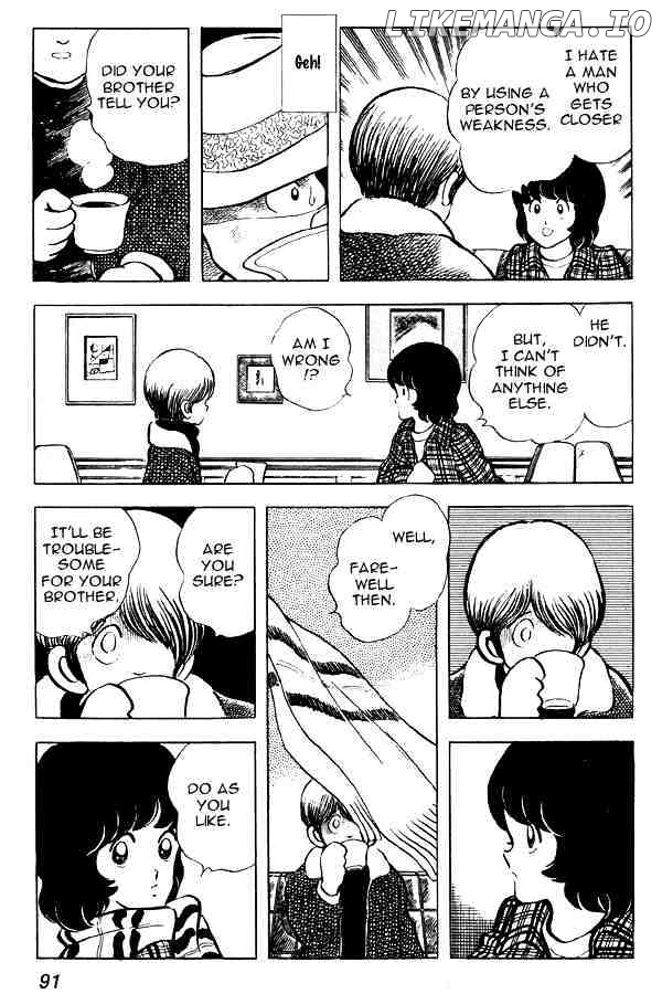 Miyuki chapter 57 - page 19