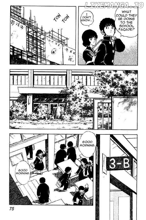 Miyuki chapter 57 - page 3
