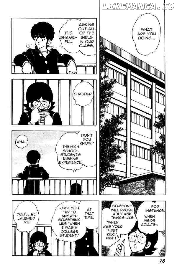 Miyuki chapter 57 - page 6