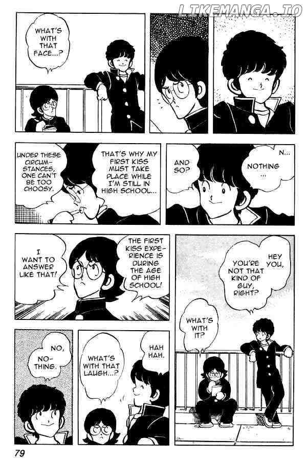 Miyuki chapter 57 - page 7