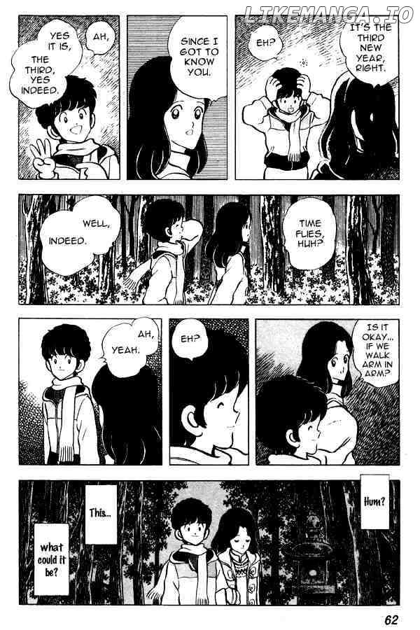 Miyuki chapter 56 - page 14