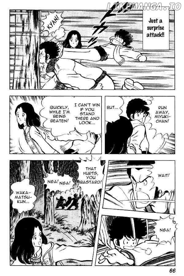Miyuki chapter 56 - page 18
