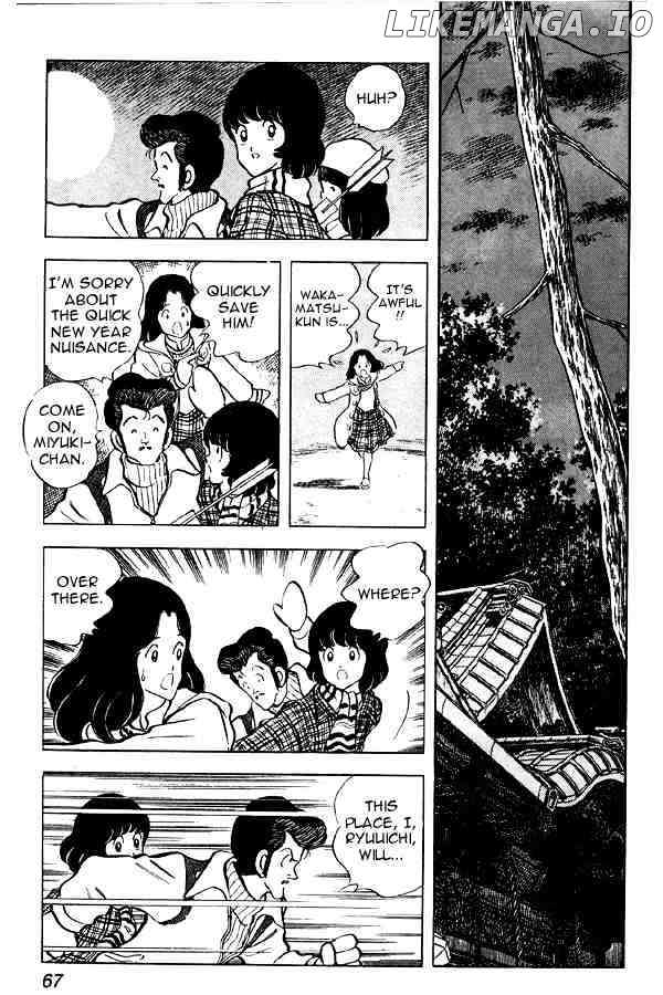 Miyuki chapter 56 - page 19