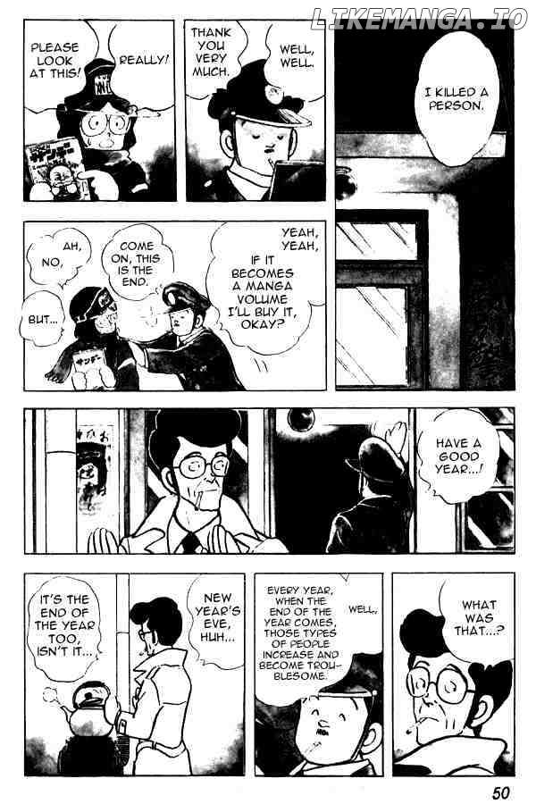 Miyuki chapter 56 - page 2
