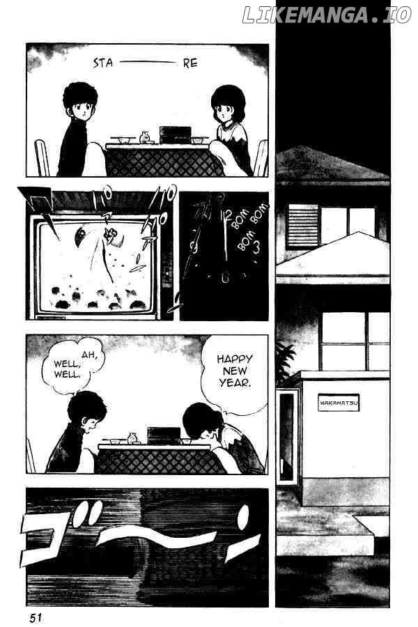 Miyuki chapter 56 - page 3