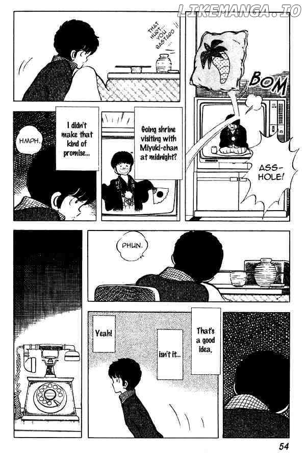 Miyuki chapter 56 - page 6
