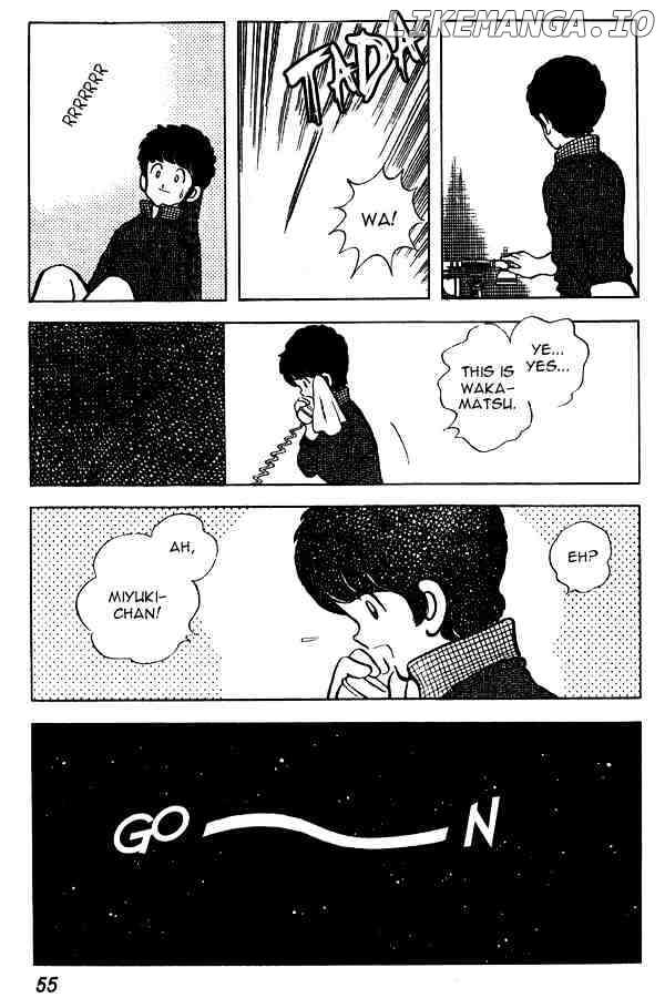 Miyuki chapter 56 - page 7