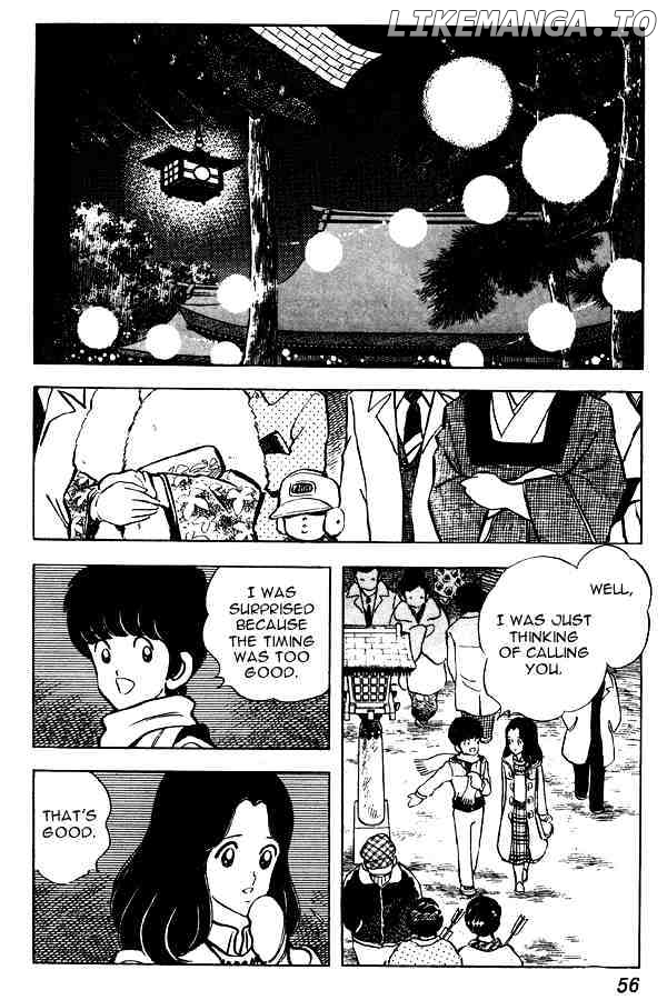 Miyuki chapter 56 - page 8