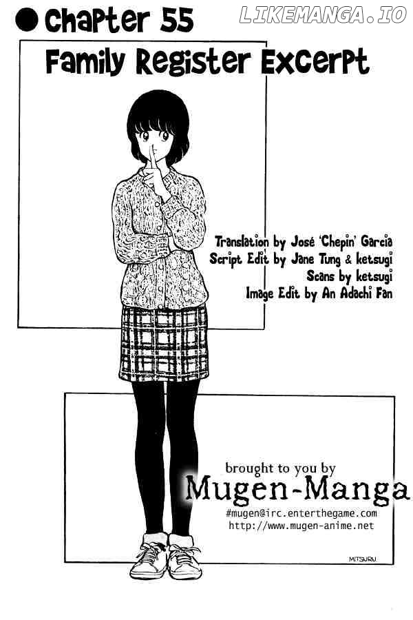 Miyuki chapter 55 - page 1