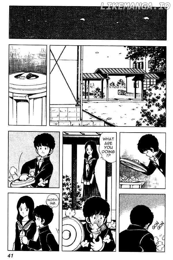 Miyuki chapter 55 - page 15