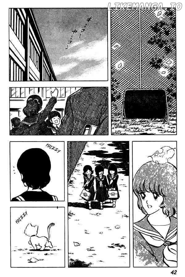 Miyuki chapter 55 - page 16