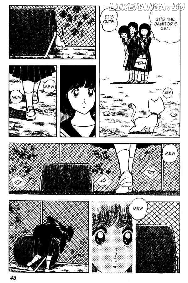 Miyuki chapter 55 - page 17