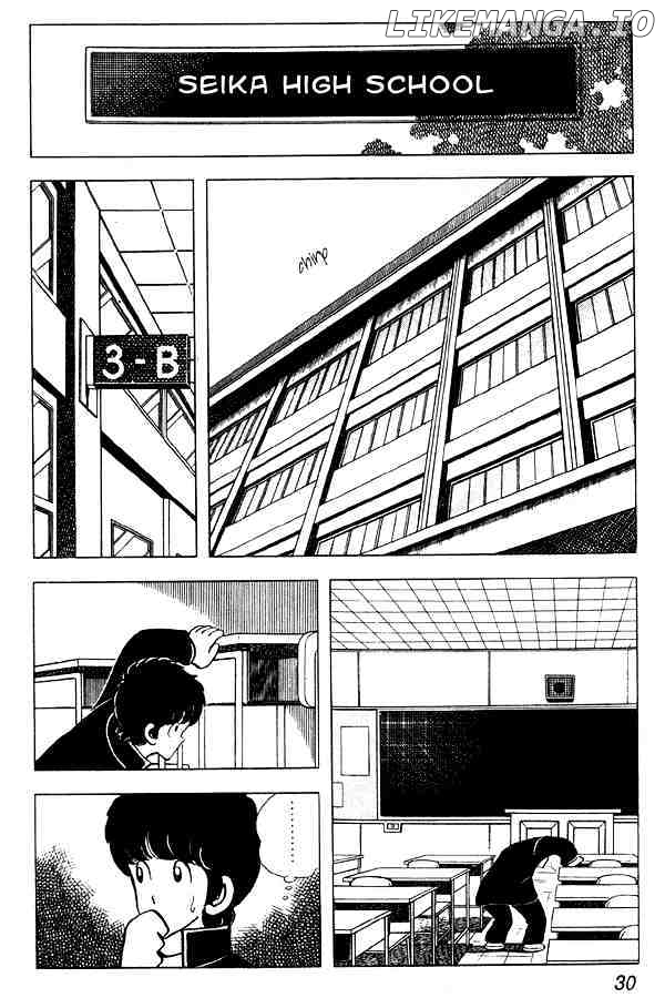 Miyuki chapter 55 - page 4