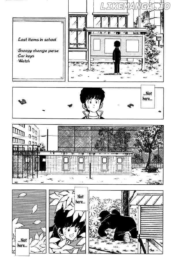 Miyuki chapter 55 - page 5