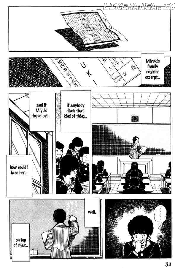 Miyuki chapter 55 - page 8