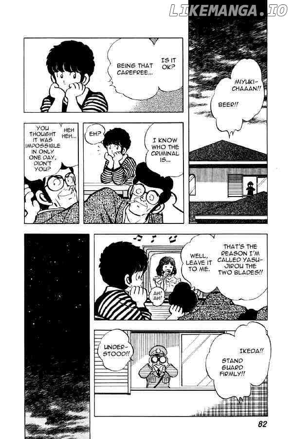 Miyuki chapter 73 - page 12