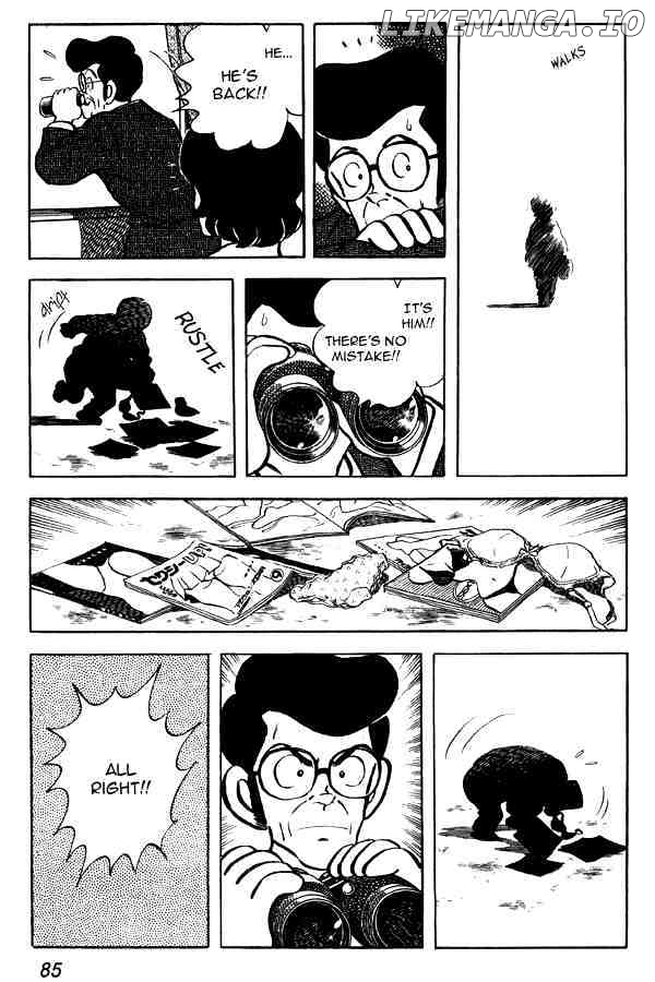 Miyuki chapter 73 - page 15
