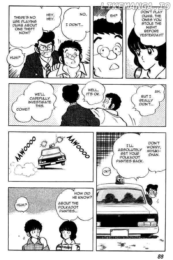 Miyuki chapter 73 - page 18