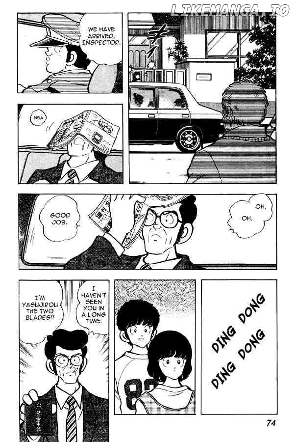 Miyuki chapter 73 - page 4