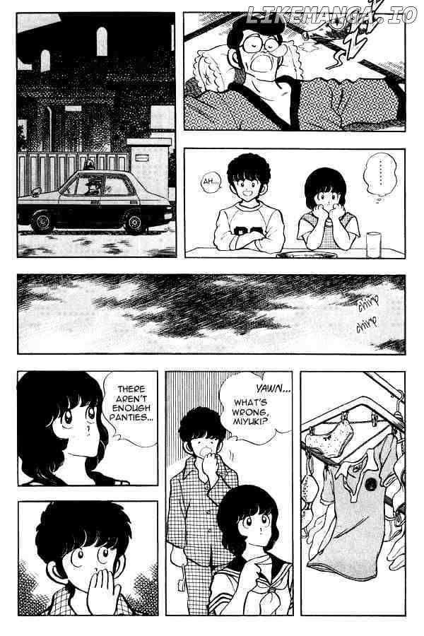 Miyuki chapter 73 - page 8