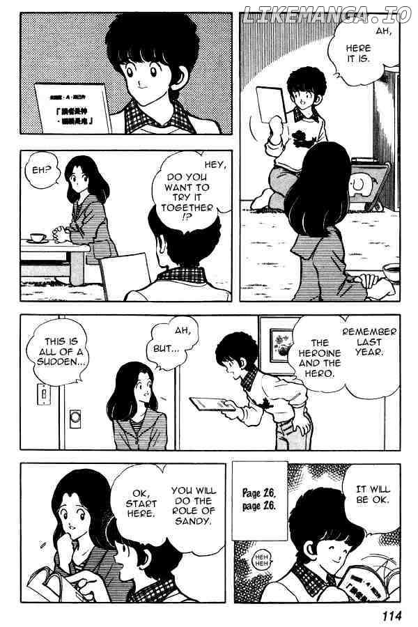 Miyuki chapter 75 - page 4