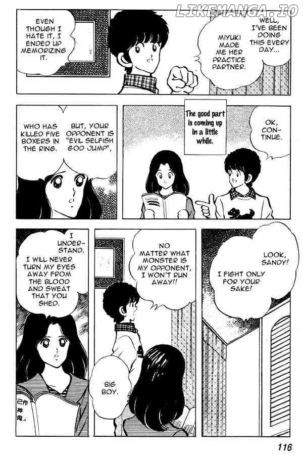 Miyuki chapter 75 - page 6