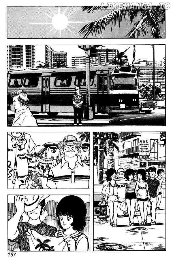 Miyuki chapter 53 - page 11