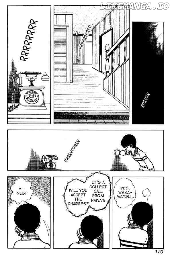 Miyuki chapter 53 - page 14