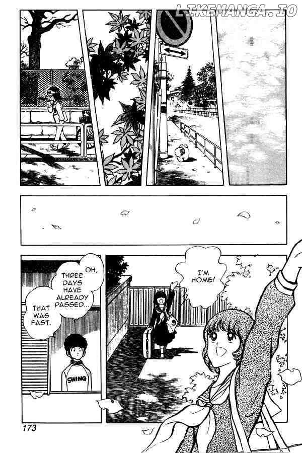 Miyuki chapter 53 - page 17
