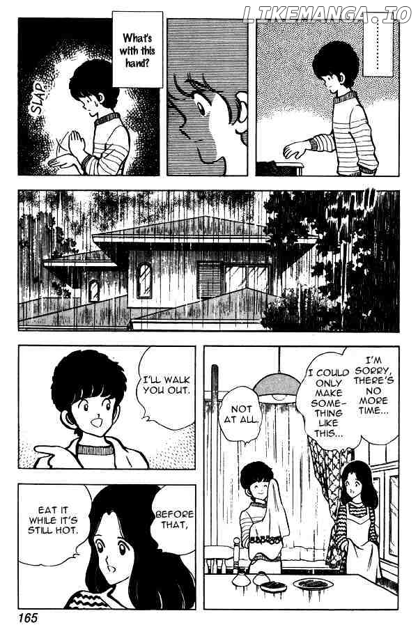 Miyuki chapter 53 - page 9