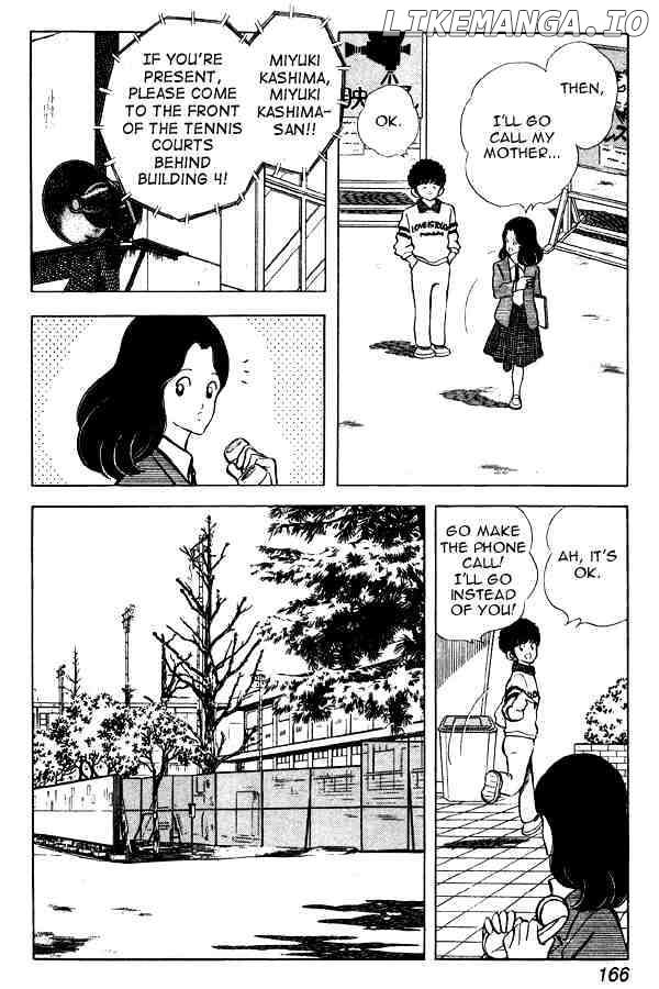 Miyuki chapter 86 - page 10