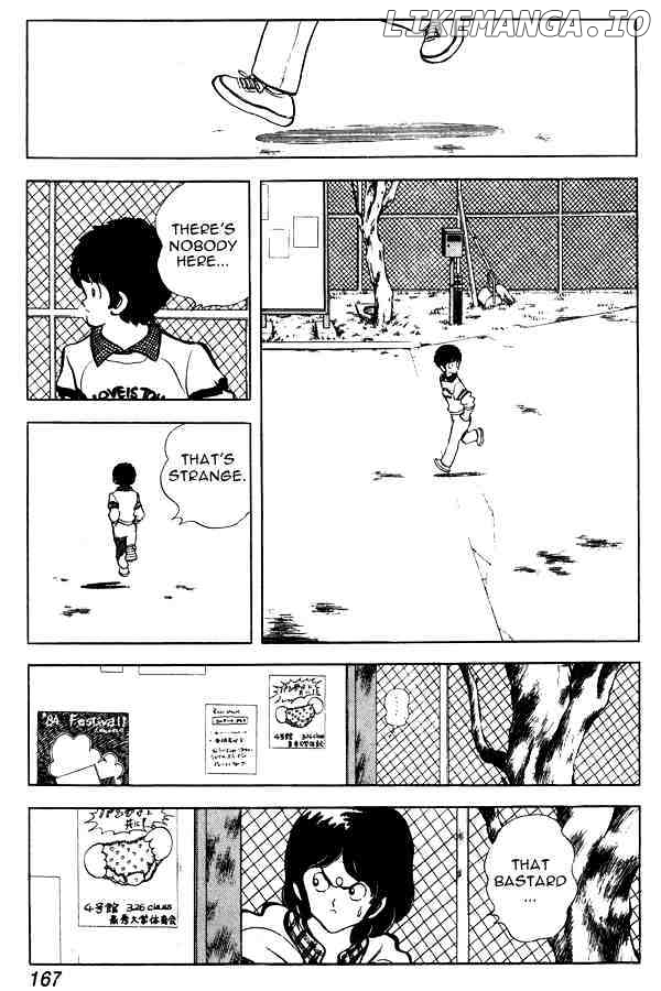 Miyuki chapter 86 - page 11