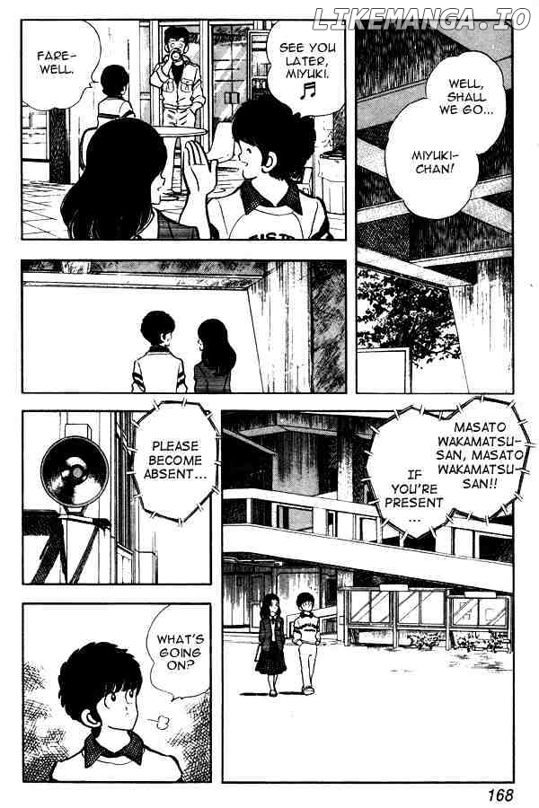 Miyuki chapter 86 - page 12