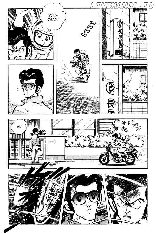 Miyuki chapter 86 - page 15